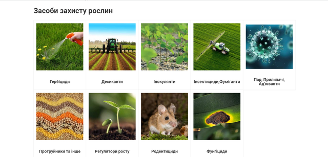 Screenshot-4