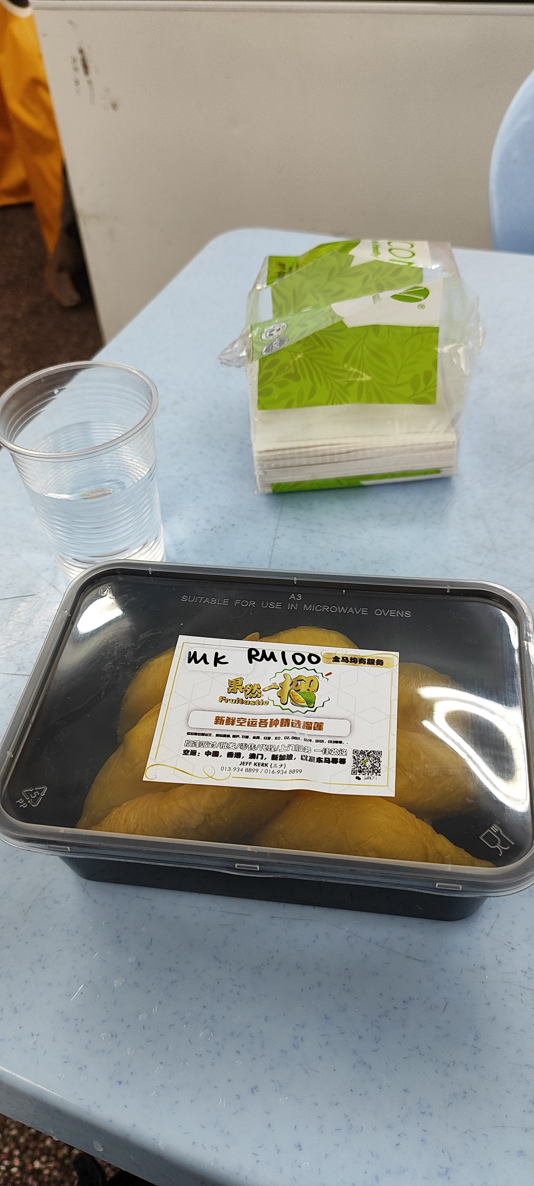 1000021868.jpg