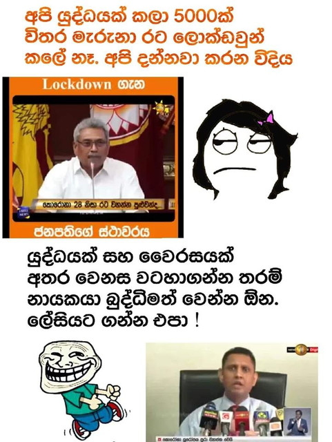 guthaa.jpg