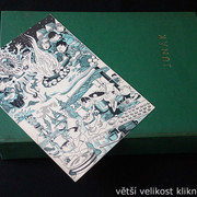 IMG-2410