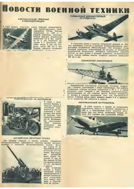 1-59