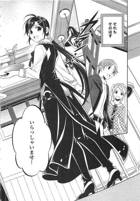 DLRAW-NET-02-006