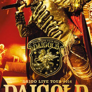 Dvd_002