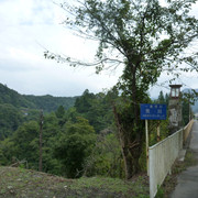 2012-10-06-013