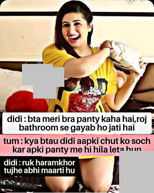 INCEST : Family Mein Pyar Romance or Sex