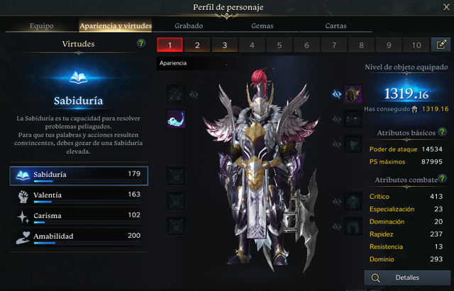 appareicna