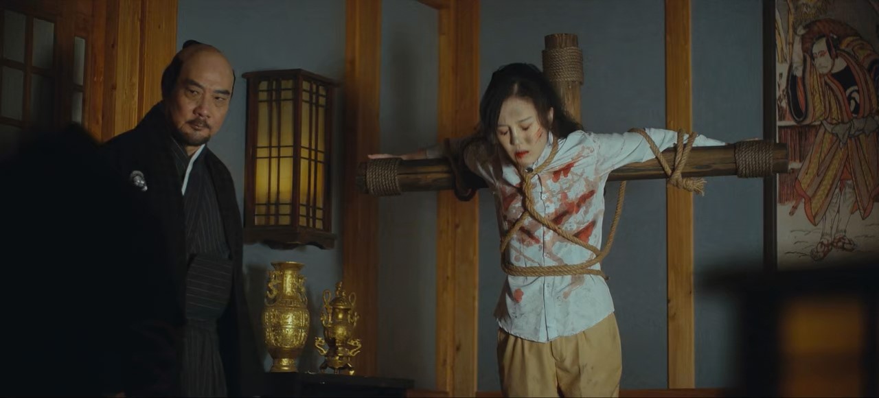 Kung Fu Master Su Golden Pirate Screenshot 4