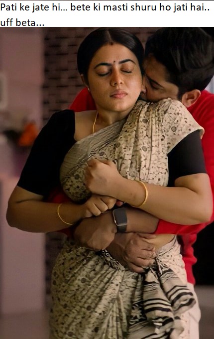 INCEST : Family Mein Pyar Romance or Sex