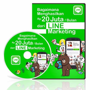 BM 20 JT LINE