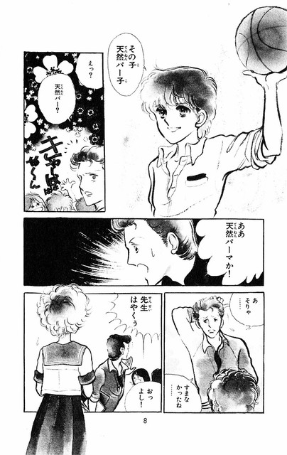 DLRAW-NET-F-K-i-01-008