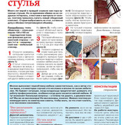Page-00022