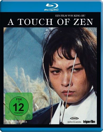 [Kép: 1971-Touch-Zen.jpg]