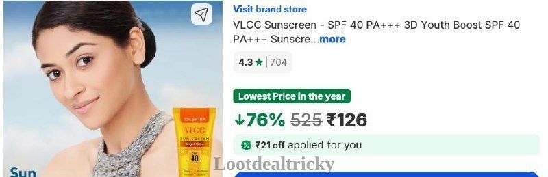76 Off Vlcc – Great Loot Offer @ ₹126 (76%)
