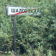 IMG 4943