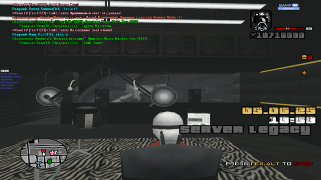 sa-mp-215.png