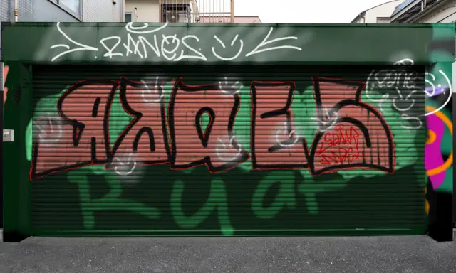 Graffiti artwork by senartolai