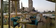 صورة سي جل