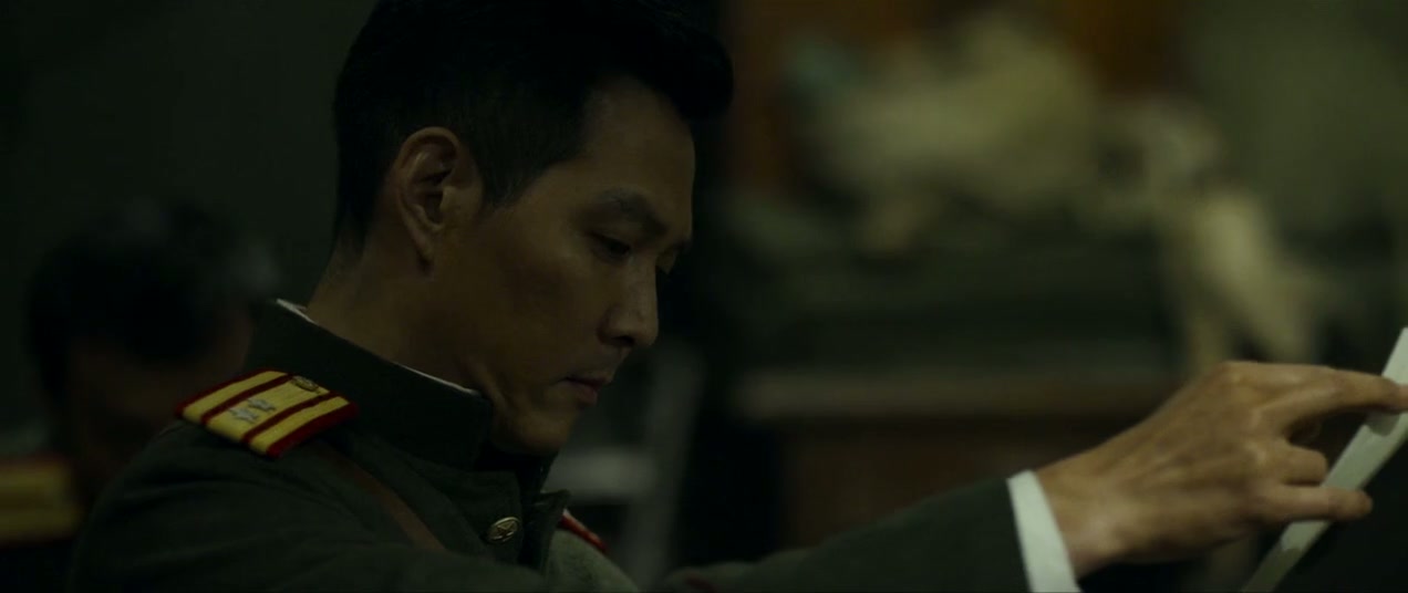 Operation Chromite Screenshot