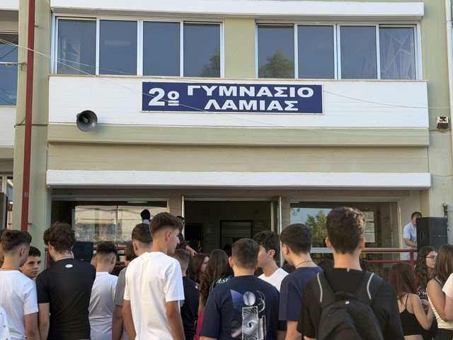 IMG 4164 μεγα λη.jpg