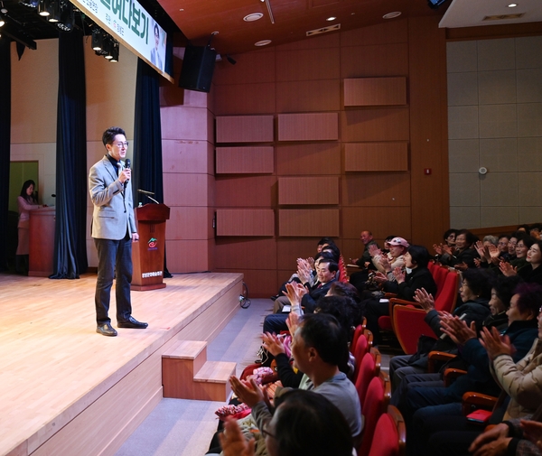 창녕군, 김재원 방송인 초청 2025 군민아카데미 마무리