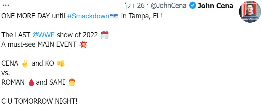 [Image: Screenshot-1.jpg]