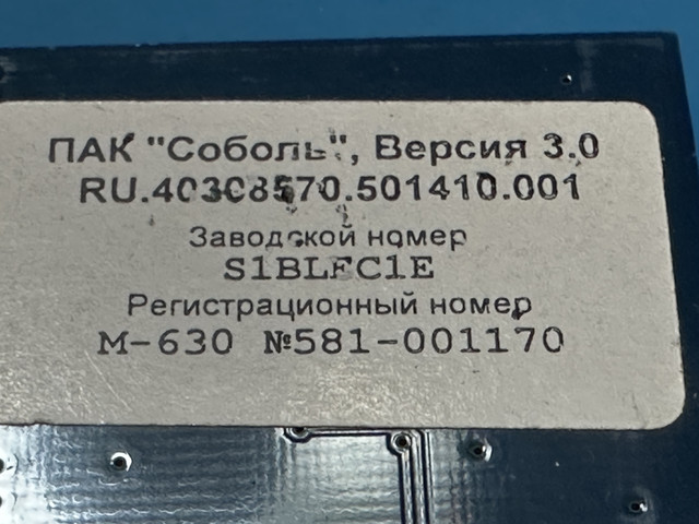 IMG 3599.jpg