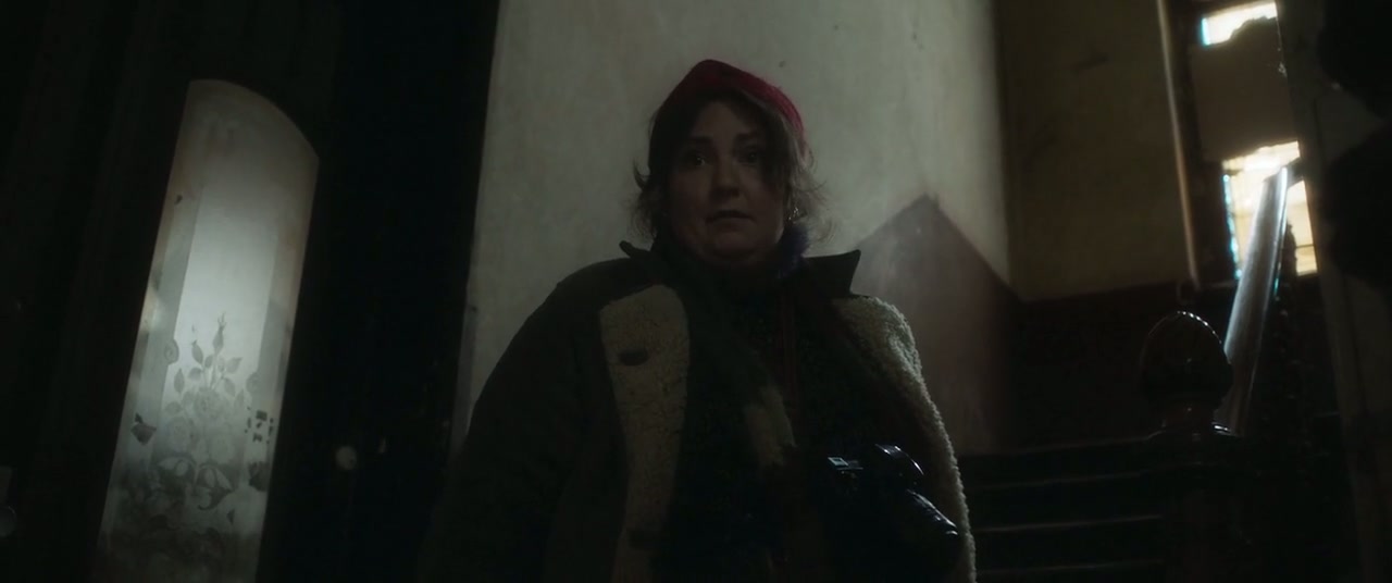 Treasure Screenshot