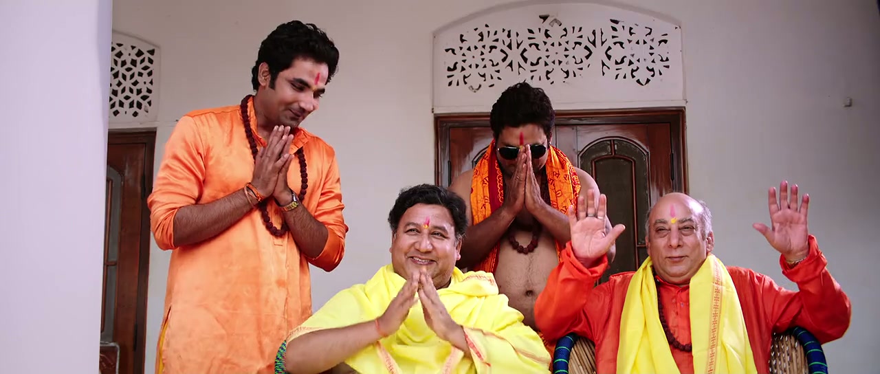 Chal Guru Ho Ja Shuru Screenshot