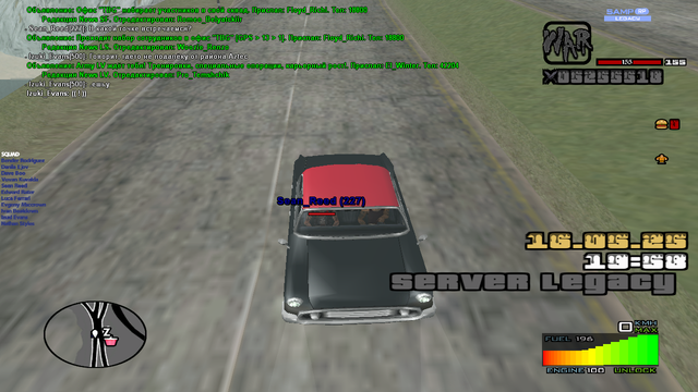 sa-mp-283.png