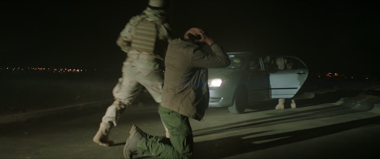 The Negotiator Screenshot