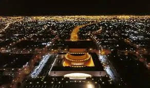 Provincia de San Juan