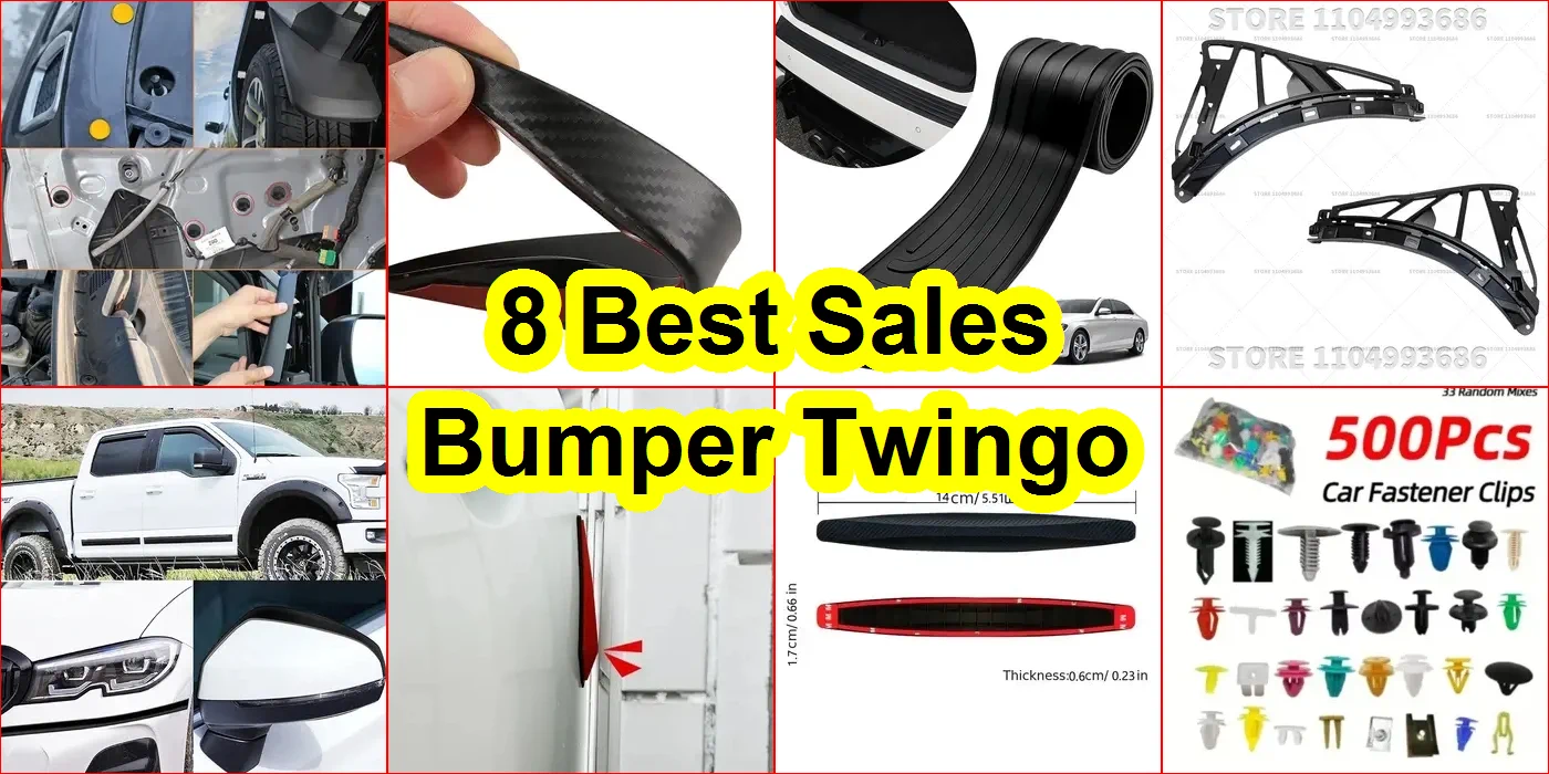 保險桿雙子星 評價