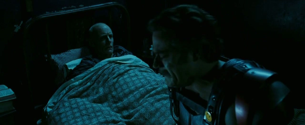 Watchmen Screenshot