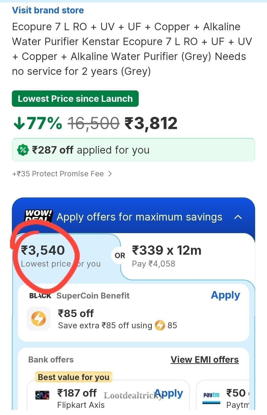 Premium Product – Excellent Saving Offer Premium Product – Excellent Saving Offer