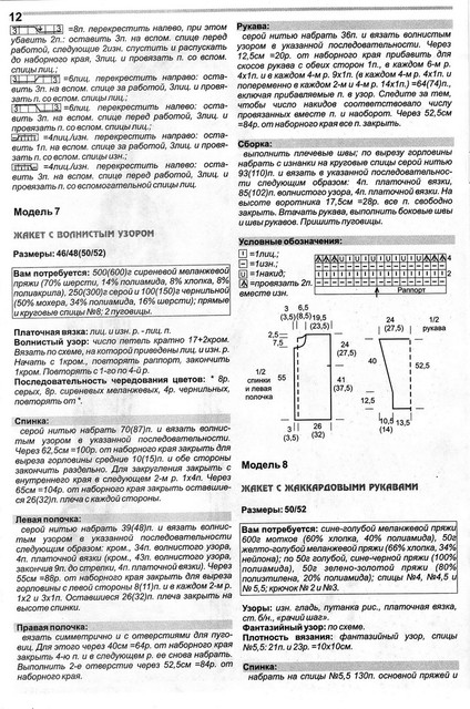 IMAGE0013