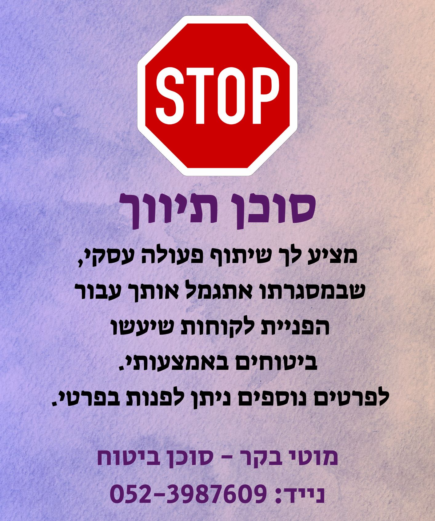 a2631a45-b5f8-4a68-a28c-4ed8a9497997