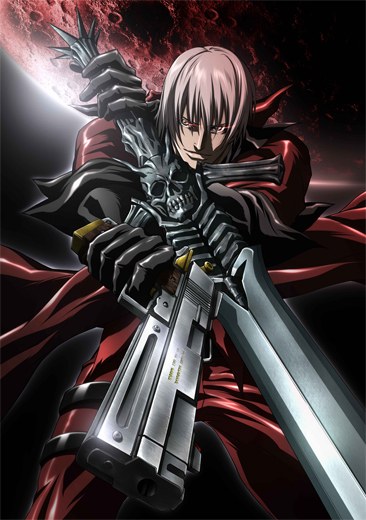devil-may-cry-111589.jpg