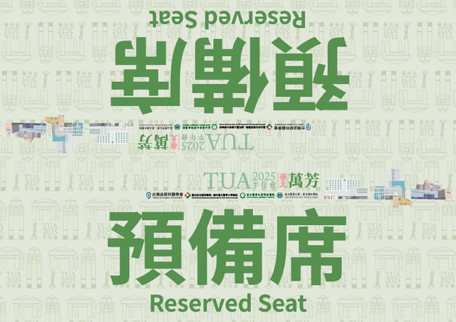 300-P-20pcs.jpg