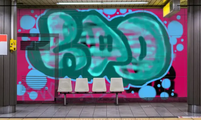 Graffiti artwork by SOLAR