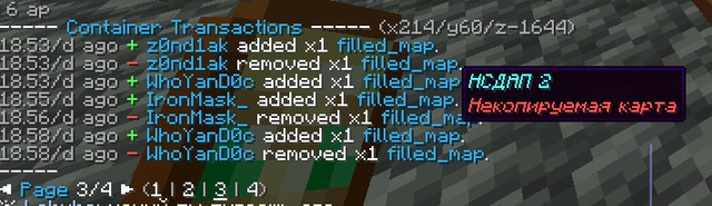 1tIGnCk.png