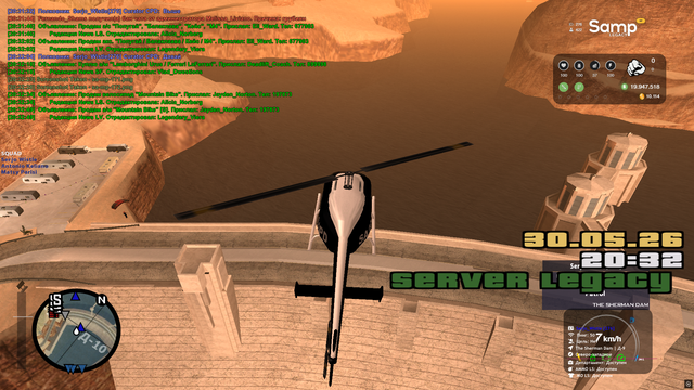 sa mp 173.png