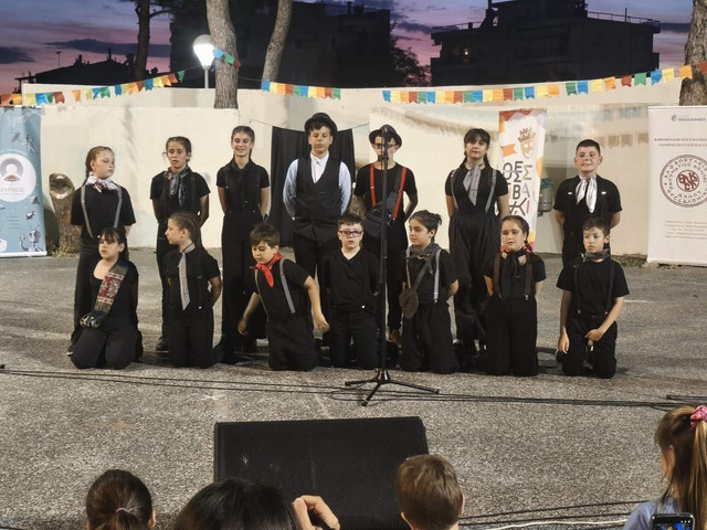 fest-3