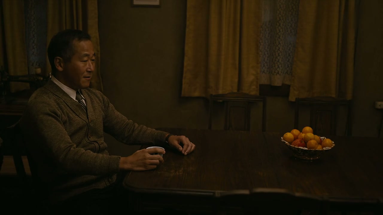 The Terror Screenshot