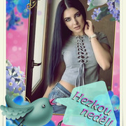 HEZKOU-NED-LI