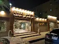 مطعم الكبش