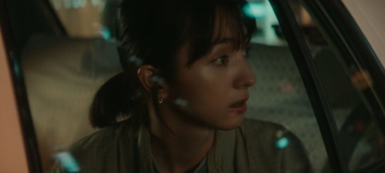 First Love Screenshot