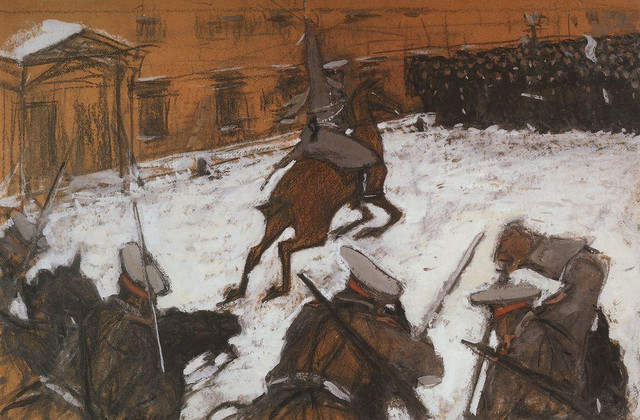 Солдатушки бравы ребятушки Где же ваша слава 1905.jpg