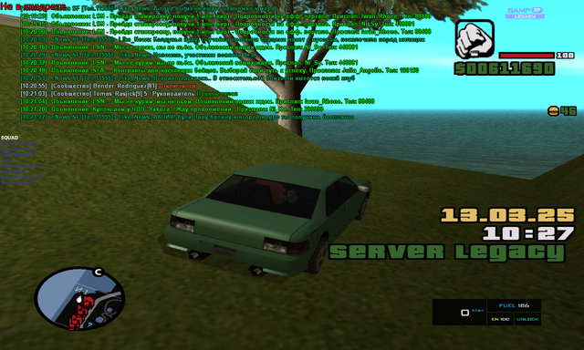 sa-mp-022.png