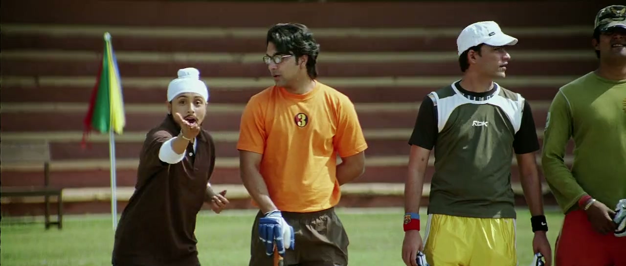 Dil Bole Hadippa! Screenshot