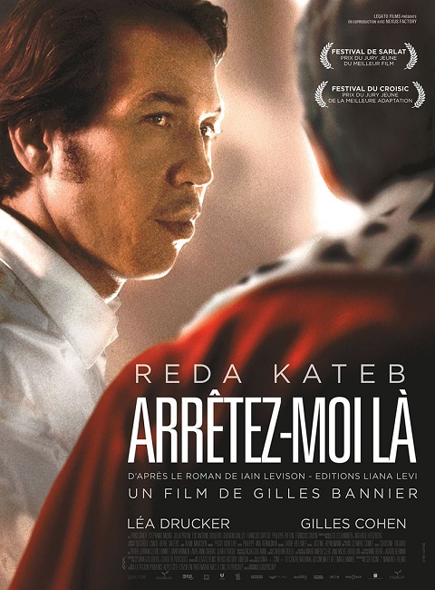 Arretmoila.jpg